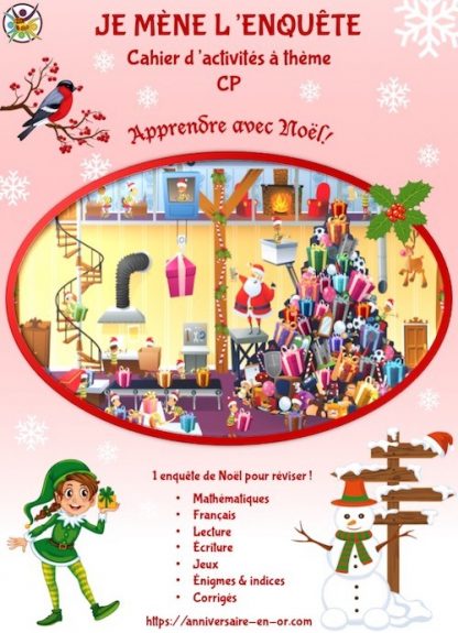 Cahier à thème: jeux et exercices sur le thème de Noël pour enfants de CP