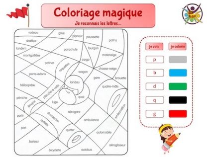Coloriage magique maternelle: je reconnais les lettres