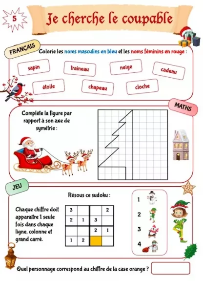 Imprimez le cahier de Noël pour enfants de CP