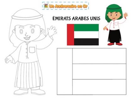 Coloriage des Émirats Arabes Unis